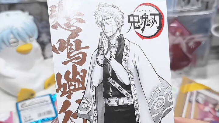Gintama Coal-Slicing Unboxing: Please, Heaven and Earth, spare this bunch of “eat-the-sun” folks!