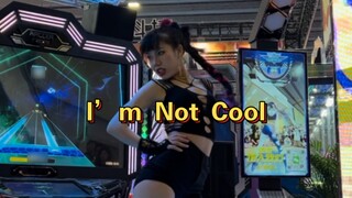 การฟื้นคืนชีพในเชิงลึกของ I'm Not Cool ฮยอนอาถึงกับตกใจเมื่อเห็นมัน