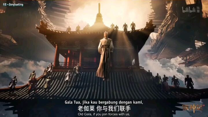 Tales of harding godsTRAILER EP 67 #shorts #short #donghua #talesofhardinggods #wanglindonghua singk