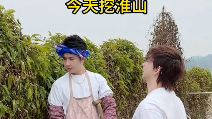 Kotak misteri versi pedesaan juga seru banget!