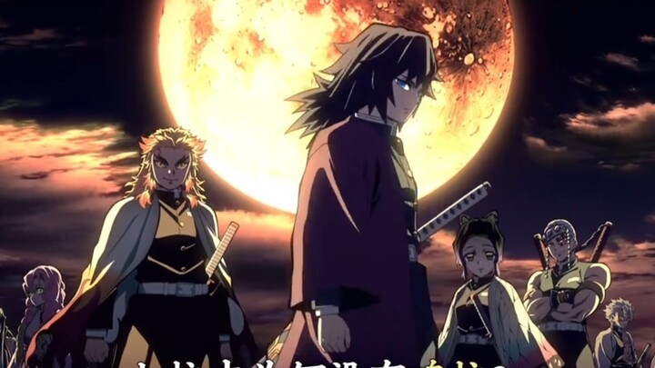 Justru menurutku Kokushibo lah yang paling tidak mungkin mewarisi posisi Pilar Guntur. Inti dari Tek