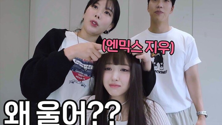 Doing makeup and styling for NMIXX’s Kim Jiwoo 🤣 Sorry for teasing you… but I really couldn’t help i