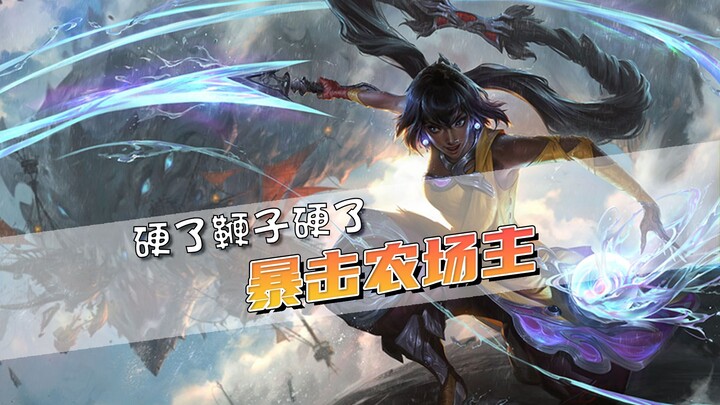 Người nông dân đang xé nát Đấu Trường Đấu Hồn!