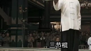 Siapakah tongkat tiga bagian yang paling tampan? Jet Li yang paling anggun, Zhao Wenzhuo yang paling