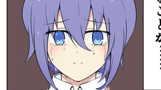 The clingy school girl was actually my mother in her previous life! ?