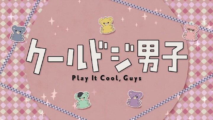 Play It Cool, Guys Episode 16
