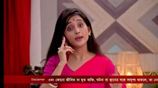 mithay ep 874