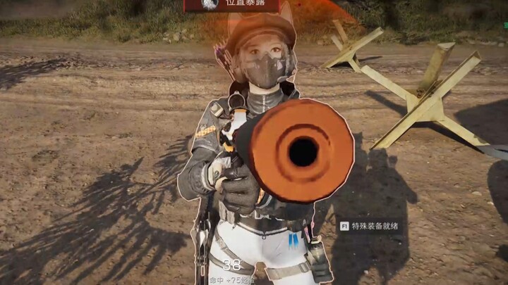 الحلقة الأكثر تنوعًا وفوضوية