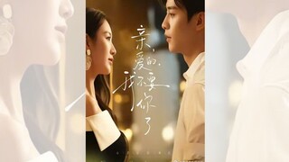 ANH THÂN YÊU, TÔI KHÔNG CẦN ANH NỮA