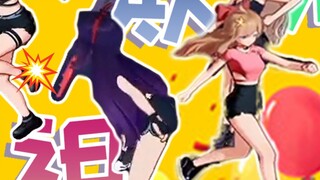 Hãy ngừng chiến đấu! !