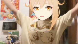 ديسكو الثيران والخيول، لكن شياو قونغ