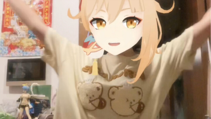 Ox and Horse Disco, but Sayu