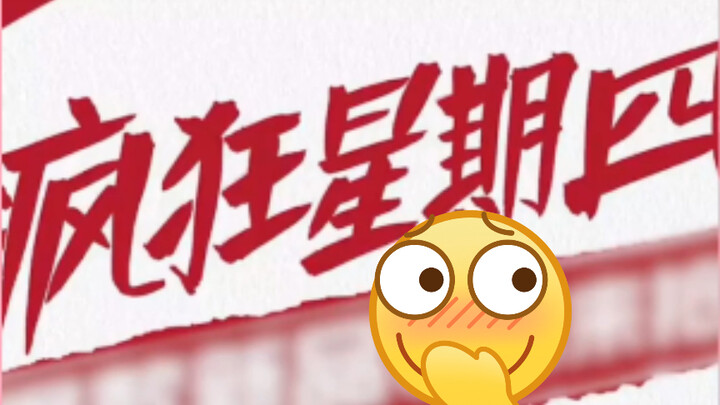 هل من المخجل أنني لم أتناول كندا داك من قبل؟ (هل يمكن اعتبار كندا داك طعامًا جيدًا؟)