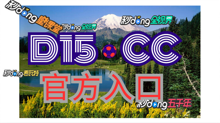 了解!bb电子网站是多少【入口=> D 1 5 ·C C】