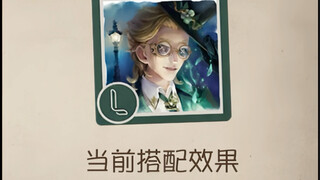 Sharing of authoritative avatar combinations