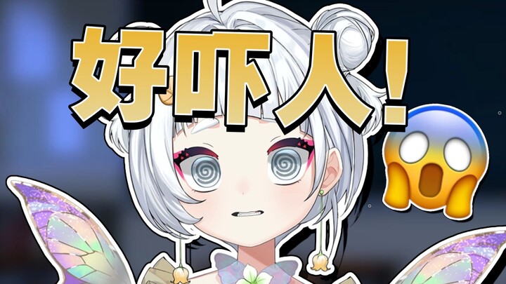 The horse is here, but the person’s gone…