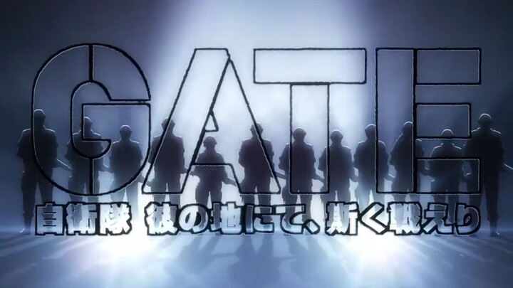 GATE JEITAI 7