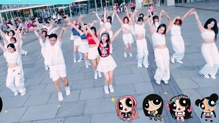 [Grup Tari Z-Axis] No. 1 di Internet! Semua 25 orang menarikan lagu comeback terbaru NewJeans "Super