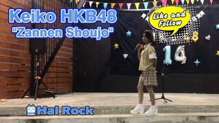 Keiko HKB48 - Zannen Shoujo
