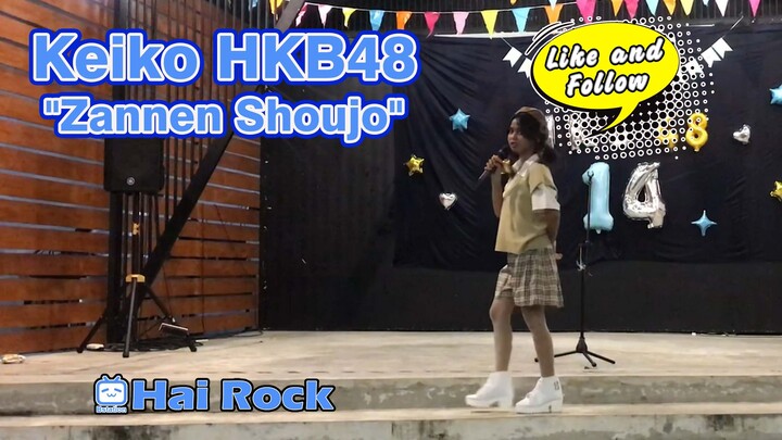 Keiko HKB48 - Zannen Shoujo