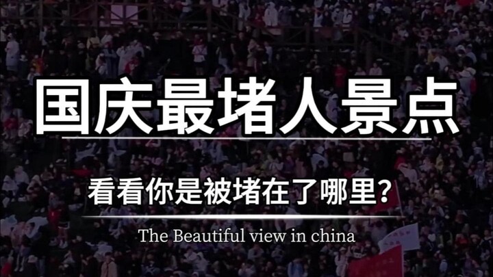 ก่อนหน้าได้กลิ่นเหงื่อ หลังจากนั้นได้กลิ่นตด ปวดปัสสาวะจนทนไม่ไหว แต่หาที่ปลดปล่อยไม่ได้ ขาอ่อนแรงจน