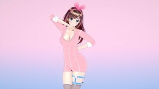 Cô gái của ai thế~Ai-chan