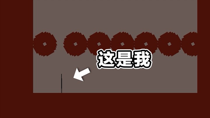 ฉันคือผู้ชายที่ผอมที่สุดในโลก!