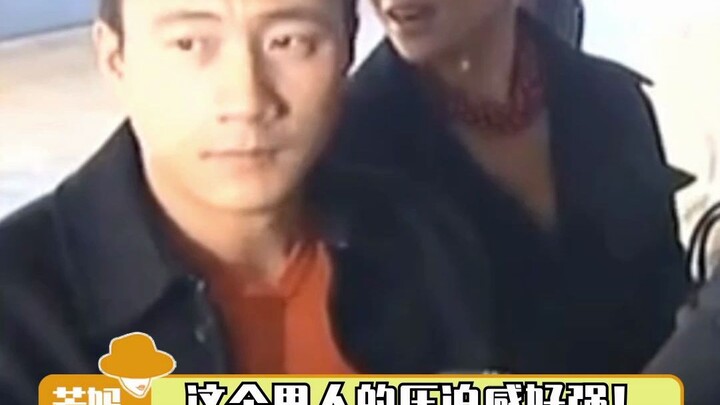 Hu Jun has such a strong commanding presence.