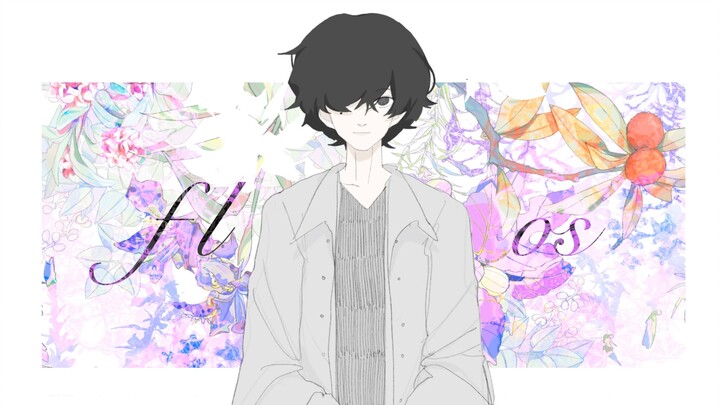 【Kenshi Yonezu/Tulisan Tangan】flos