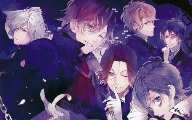 [ DIABOLIK LOVERS ]Multiple pv card points mixed cut Ⅰ. I will control all of you to shake S, and st
