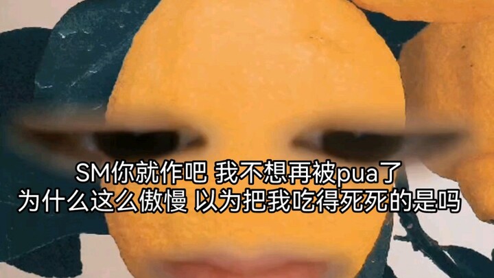 Chúc mừng Hoàng Húc Hi rời nhóm! Thật tốt quá! Mình lướt tiếp nhé (Video này được quay lúc trước, kh