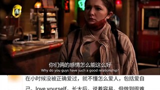 你得先爱自己，才会有人来爱你