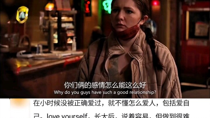 你得先爱自己，才会有人来爱你
