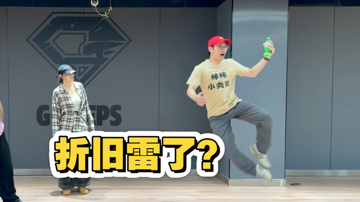 Quán tạp hóa đáng yêu (phiên bản vũ đạo) (tôi đã phục dựng lại toàn bộ trang phục)