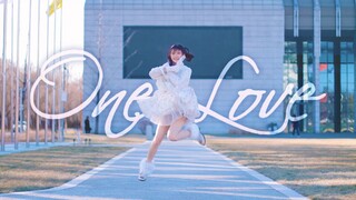 【原创振付】One Love - 嵐【华露天！刘海！雪AkaiAi】