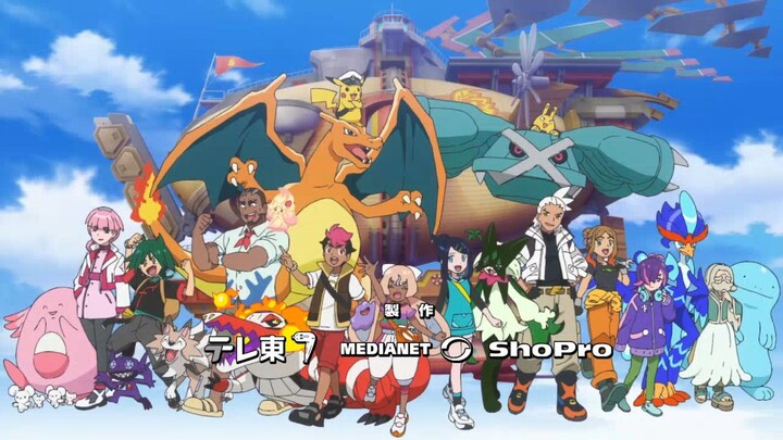 pokemon vietsud 2026 t 147