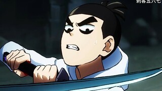 “代号玖是真的狂到没边了 砍了阿七还砍石门 ”