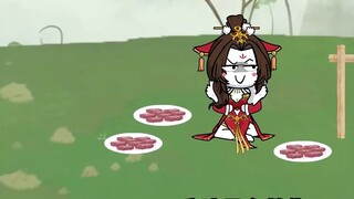 "Invincible Loneliness Ⅱ" The luck is gone, please join the game