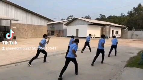 กังฟูยาม