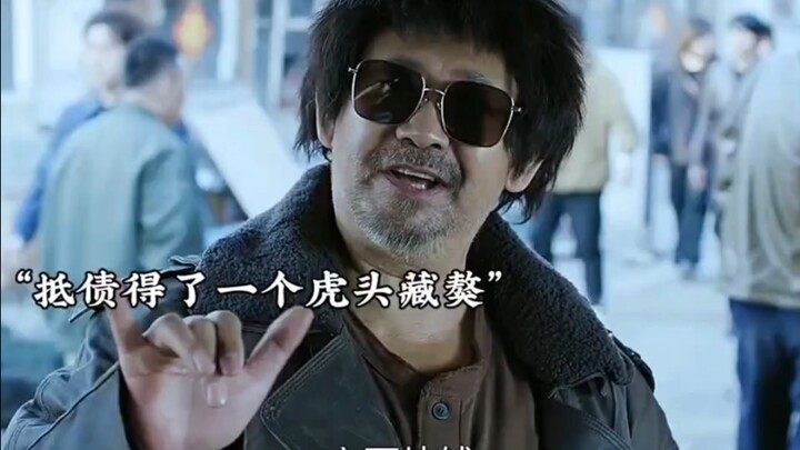 แกคืออันดับหนึ่งในเรื่องกินฟรีดื่มฟรี!