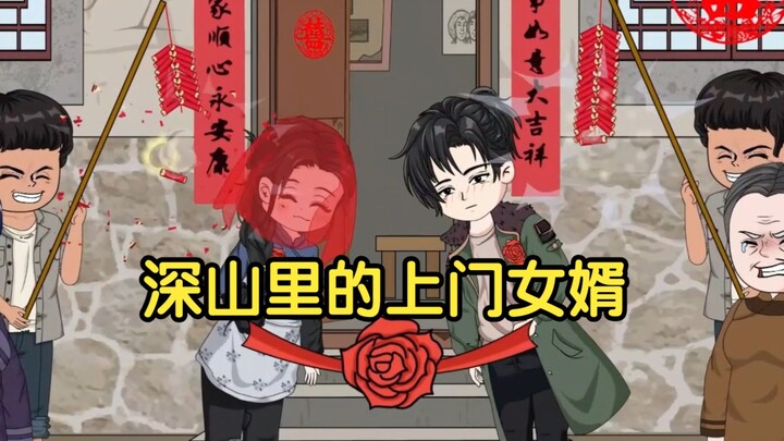 假如回到80年代你能暴富吗