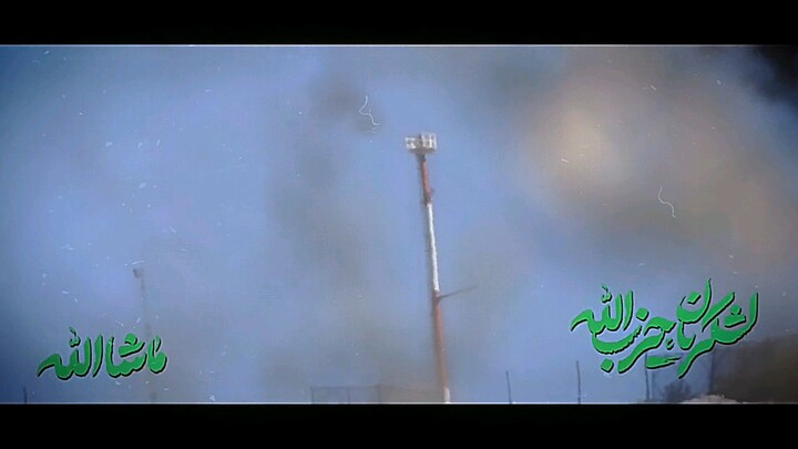 Listen Zionist. | Iran war music video (PERSIAN VERSION)