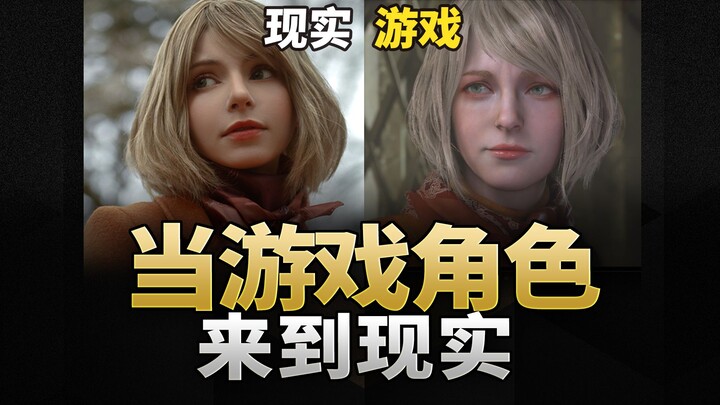 [The Weirdness Research Institute] Your Anime Wives Have Stepped Into the Real World!