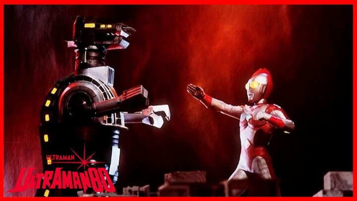 ULTRAMAN 80 1980 (อุลตร้าแมนเอทตี้) Episode 05 เมืองมายา
