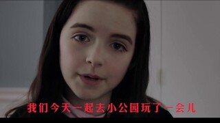 [Đọc thầm | Cốt truyện] Ai đã xé váy hoa của cô gái? Vụ án thứ hai được hé lộ