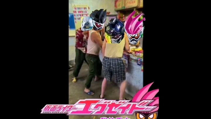 Suggestion to change to: ⚡️"Kamen Rider ↑ Ike↓↑ Sai↗De↘"⚡️ Plaintiff: Shotaro Ishimori⚡️I cried when