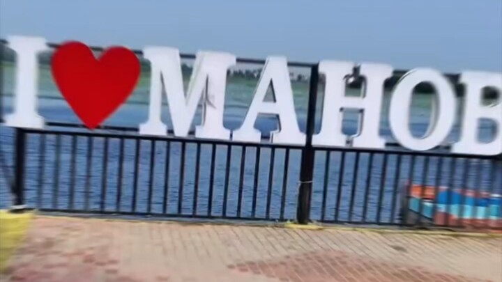 महोबा कजली मेला || Mahoba kajlia mela