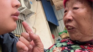整 笑 了