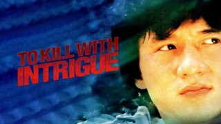 To Kill With Intrigue (1977) Full Movie Sub Indo