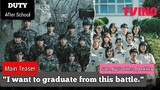 Duty After School - Main Teaser / Trailer (Eng Sub)